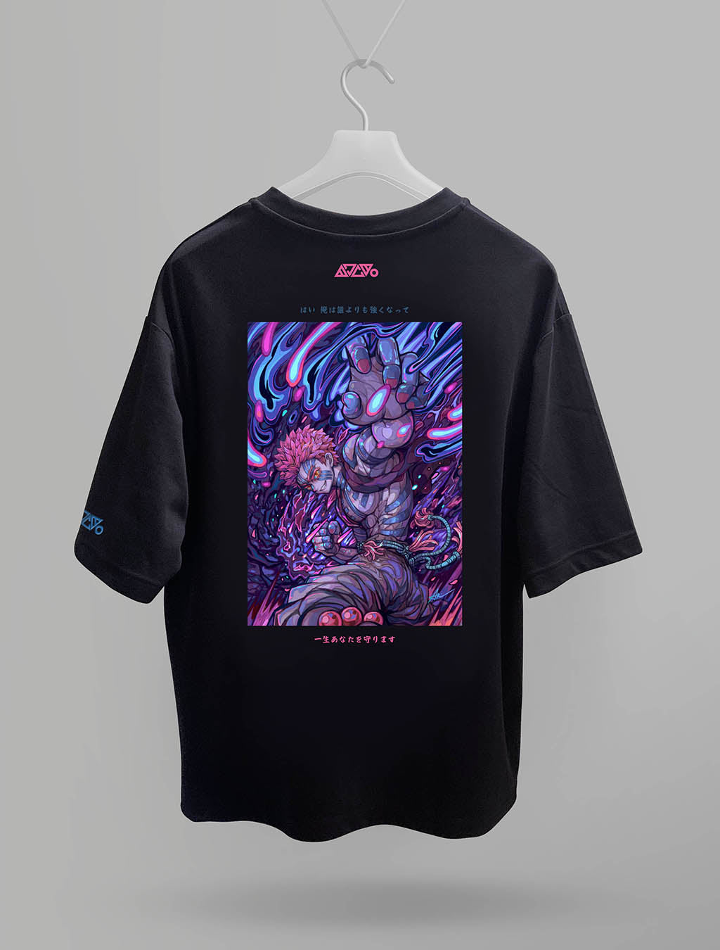 Akaza T-shirt (Black) *CHIILL TOUCH*