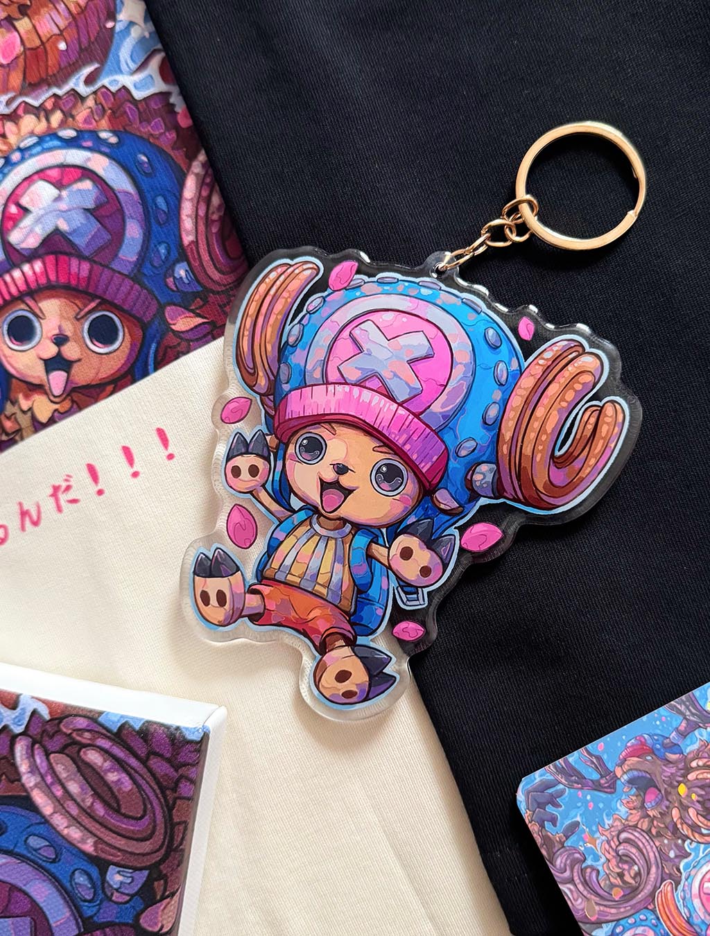 Chopper Keychain