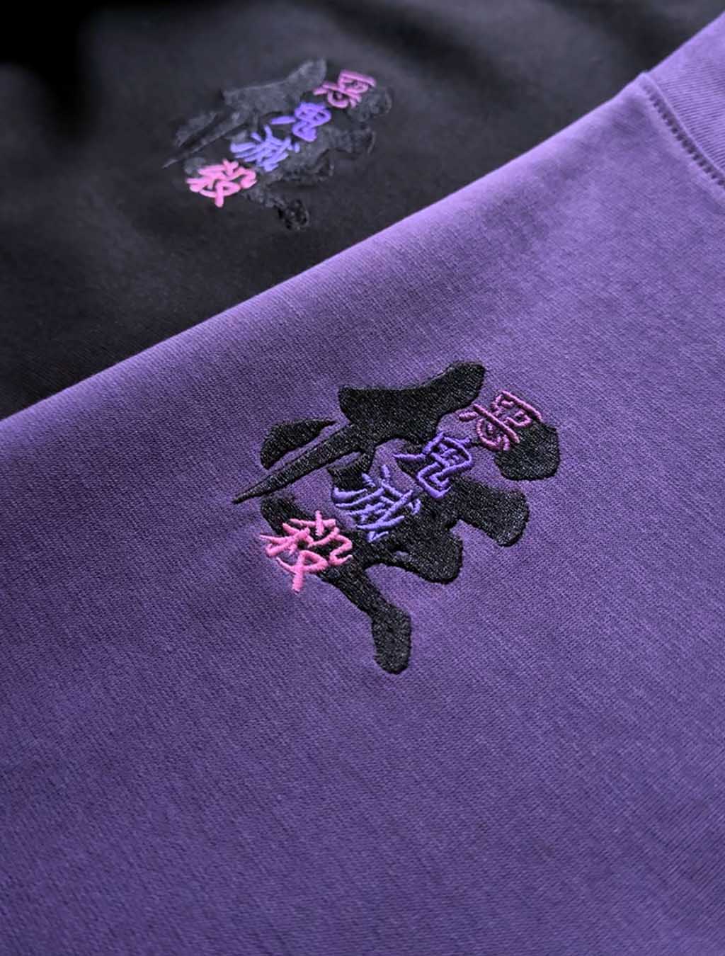 Hashira T-shirt (Purple) *CHIILL TOUCH* 🌟PREORDER🌟