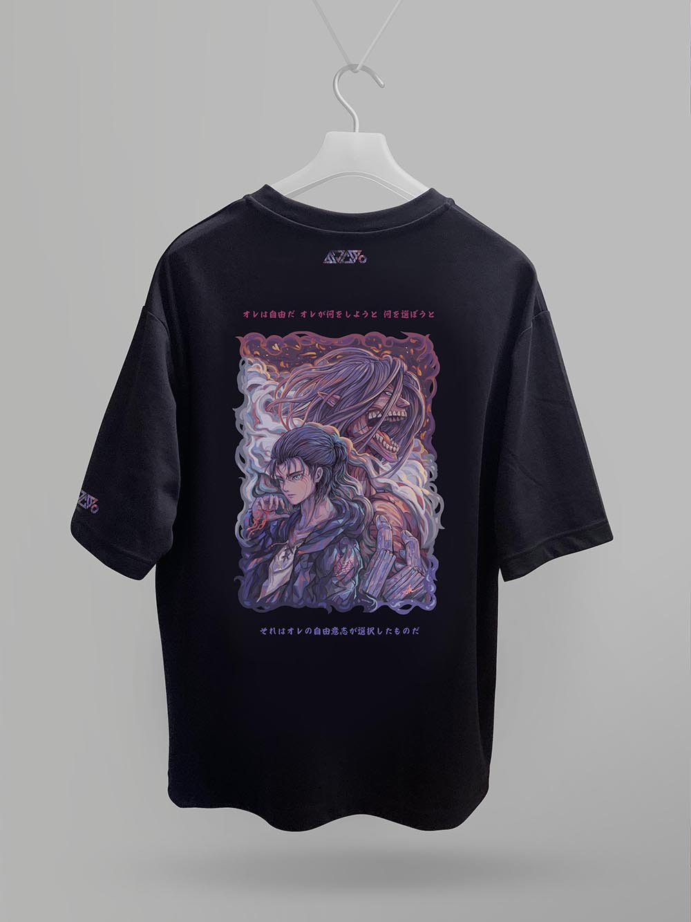 Eren T-shirt 🌟PREORDER🌟