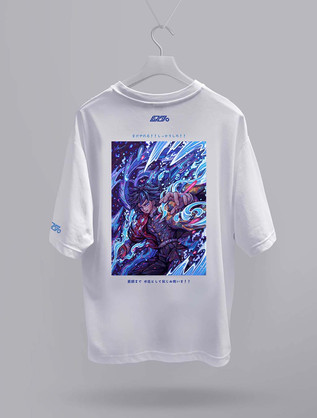 Giyu T-shirt (⚡️White⚡️) *CHIILL TOUCH*