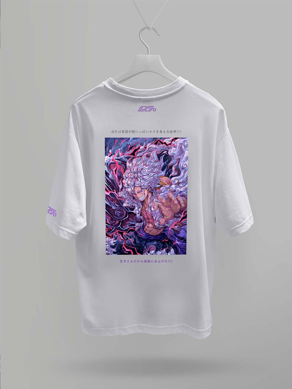 Luffy Gear 5 T-shirt 🌟PREORDER🌟