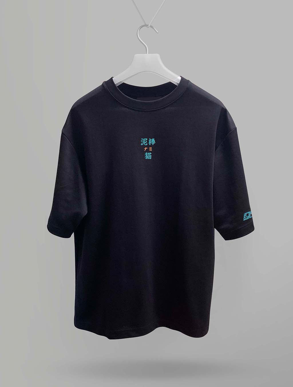 Nami T-shirt (Black)