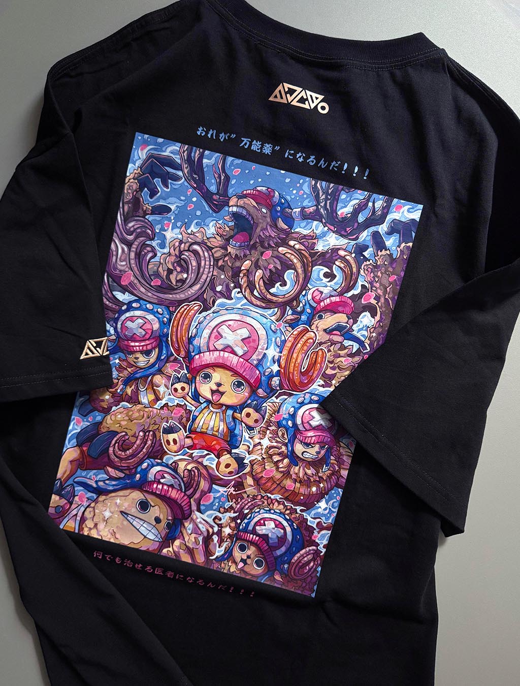 Chopper T-shirt (Black) 🌟PREORDER🌟