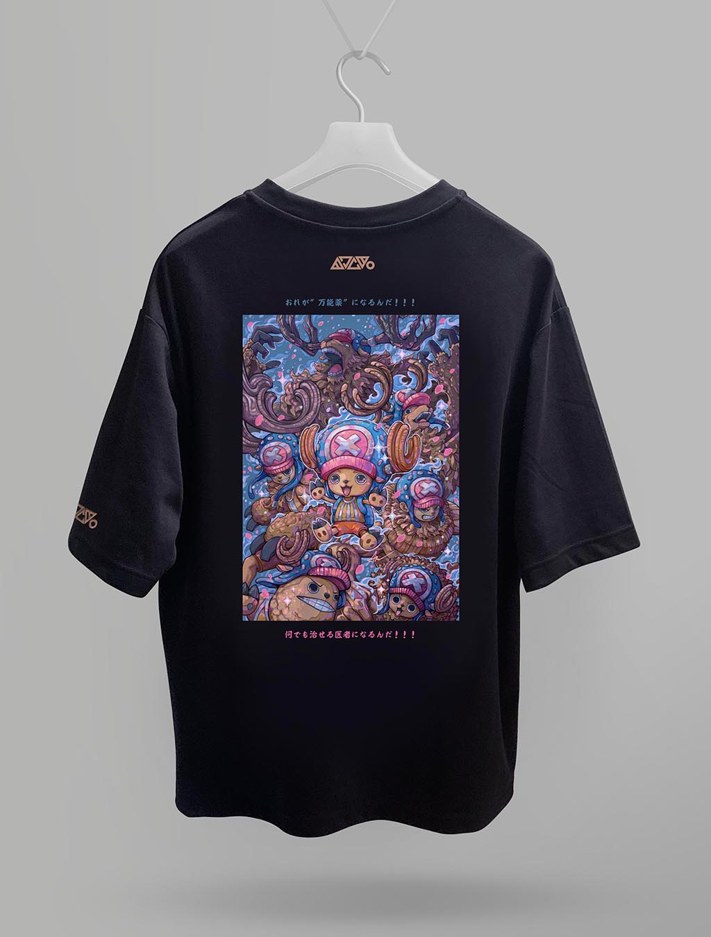 Chopper T-shirt (Black) 🌟PREORDER🌟