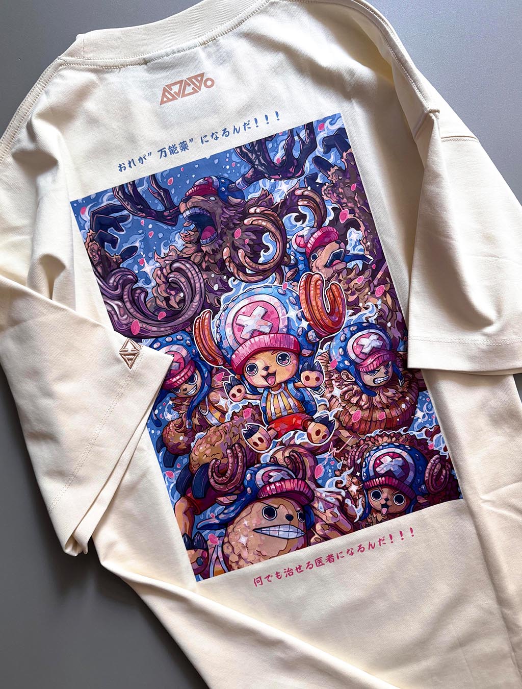 Chopper T-shirt (Oat Apricot) *CHIILL TOUCH* 🌟PREORDER🌟