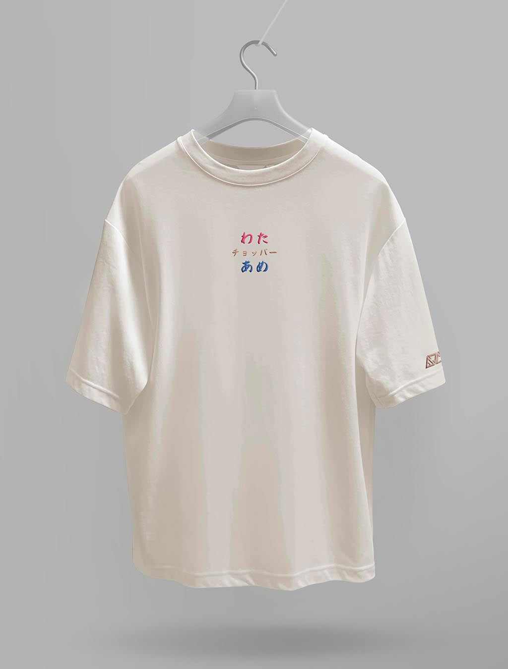 Chopper T-shirt (Oat Apricot) *CHIILL TOUCH* 🌟PREORDER🌟