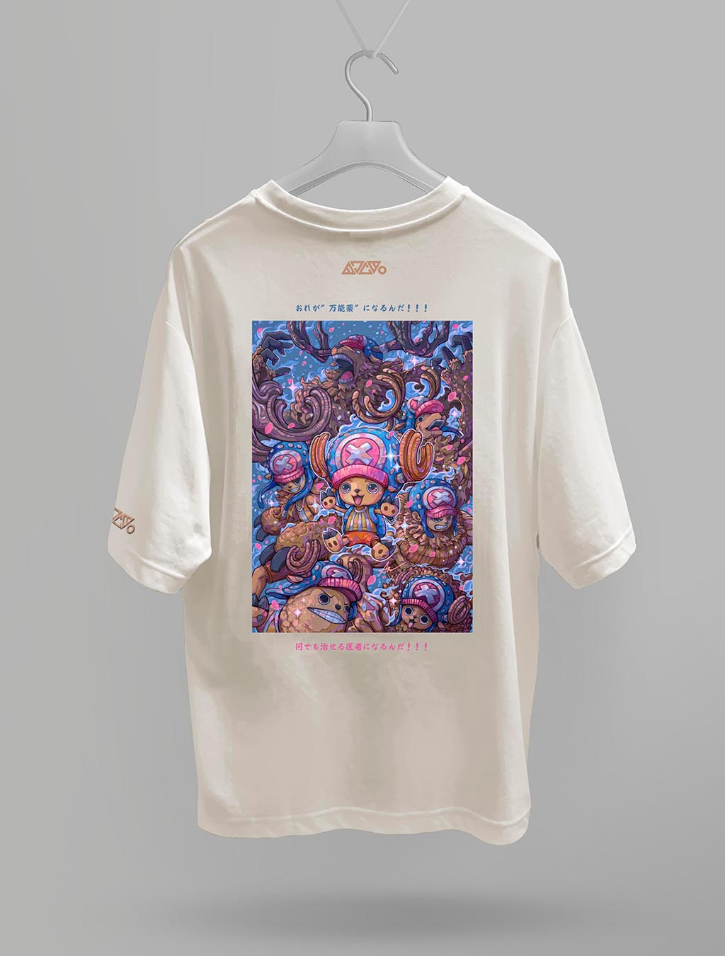 Chopper T-shirt (Oat Apricot) *CHIILL TOUCH* 🌟PREORDER🌟