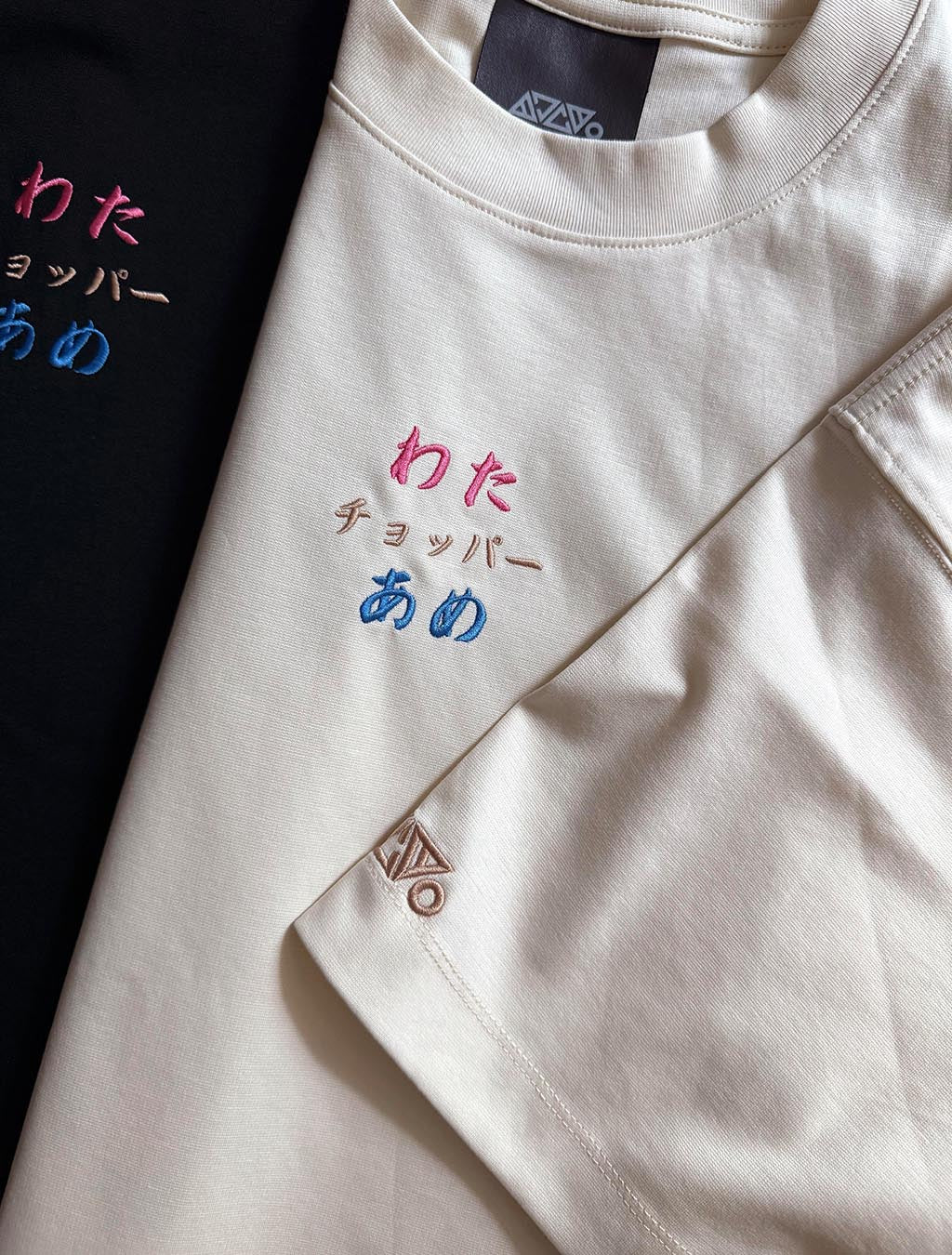 Chopper T-shirt (Oat Apricot) *CHIILL TOUCH* 🌟PREORDER🌟