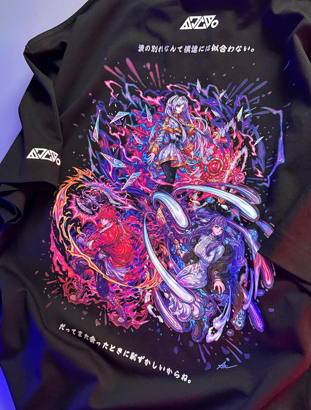 Frieren T-shirt (Black) *CHIILL TOUCH*