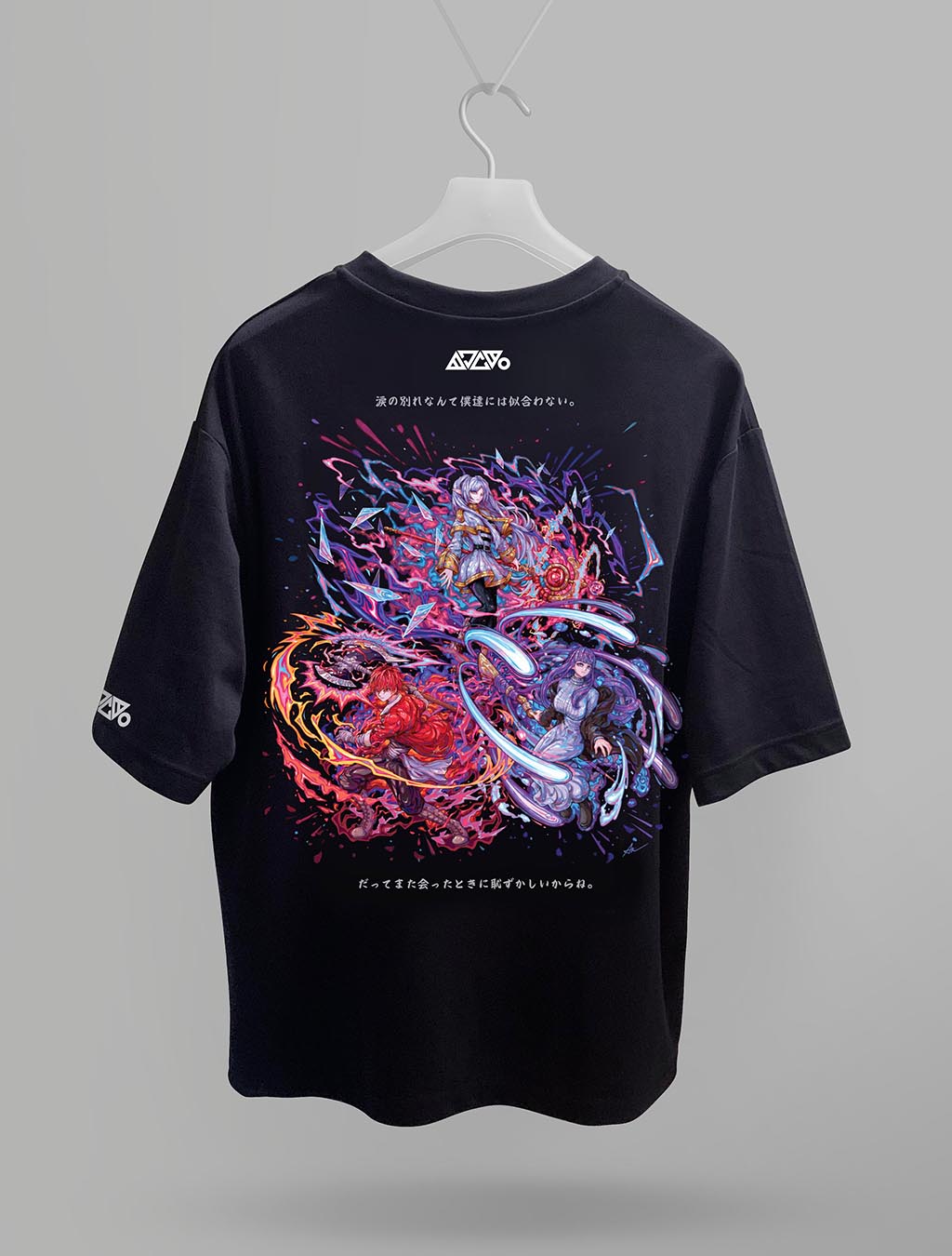 Frieren T-shirt (Black) *CHIILL TOUCH*