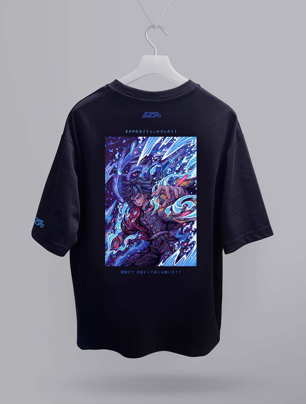Giyu T-shirt (Black) *CHIILL TOUCH*