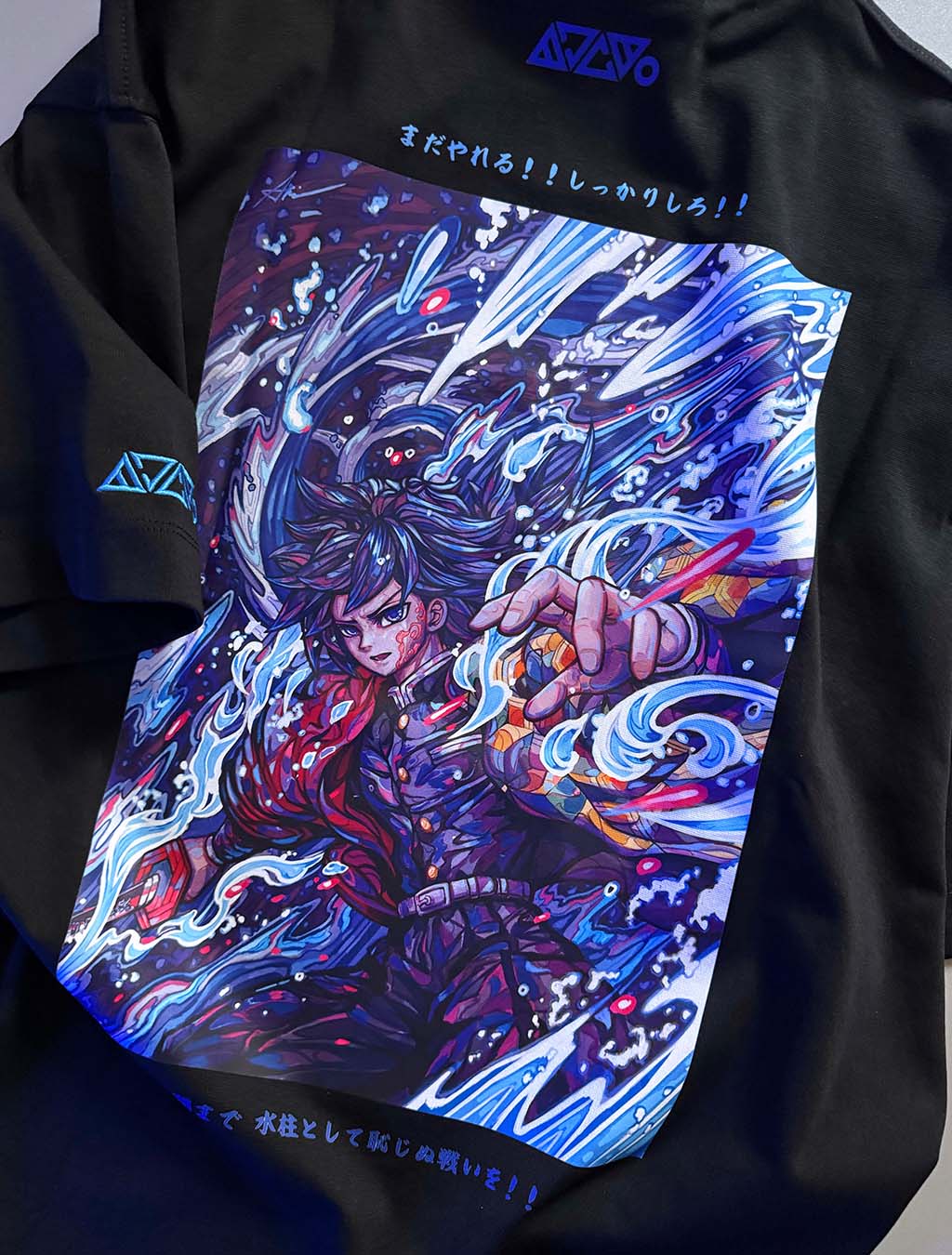 Giyu T-shirt (Black) *CHIILL TOUCH*