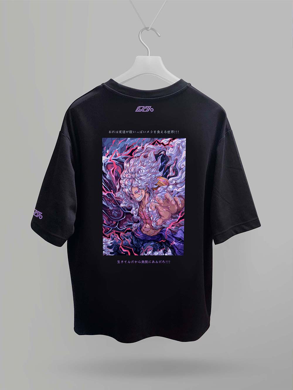 gear 5 t shirt Luffy Gear 5 T-shirt – ALEMENS