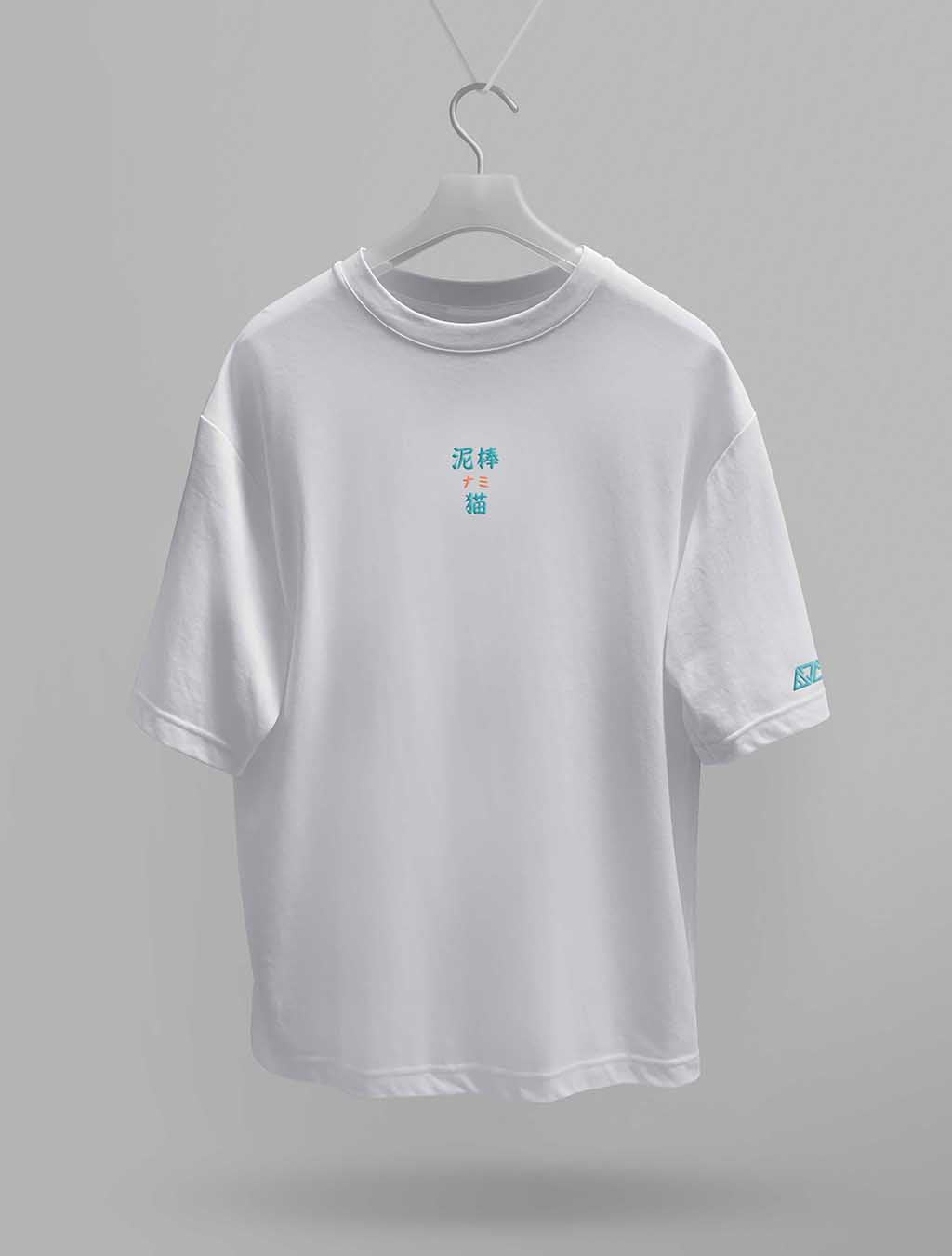 Nami T-shirt (White) *NEW SIZING*