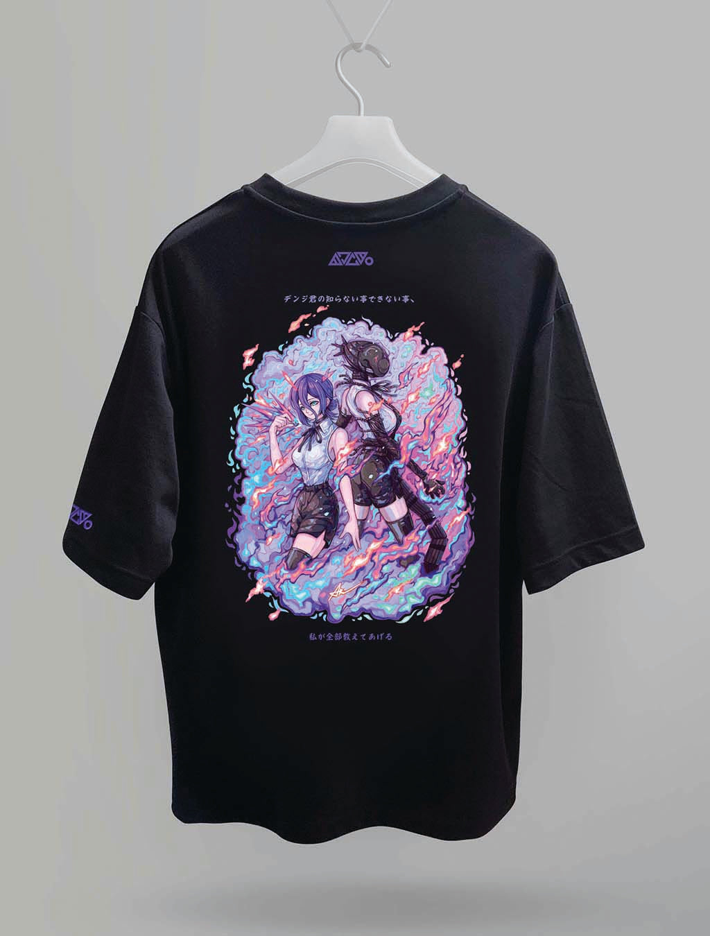 Reze T-shirt (Black) *CHIILL TOUCH*