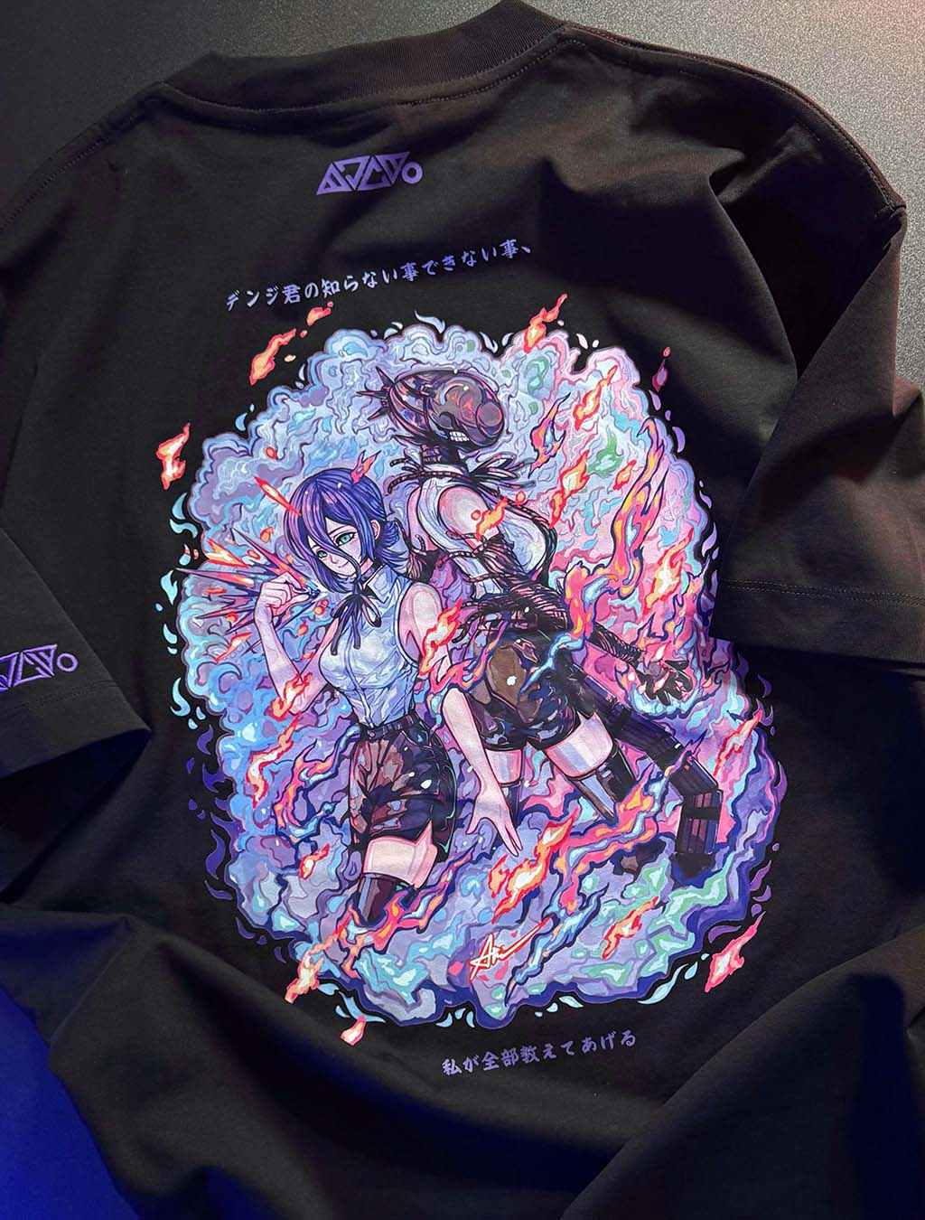 Reze T-shirt (Black) *CHIILL TOUCH*